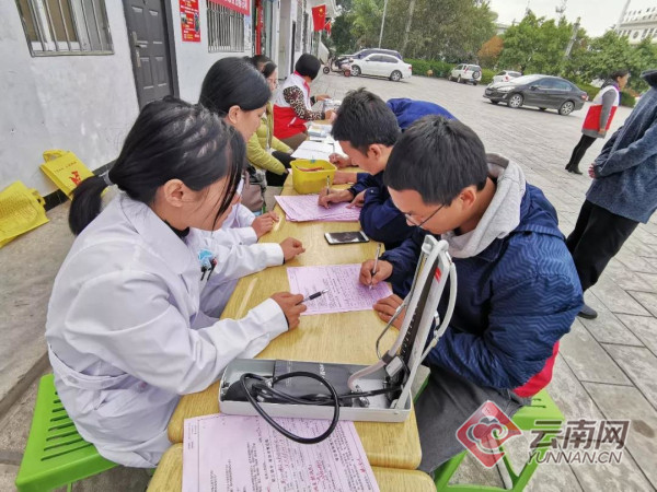 为民守初心！云南红河县消防救援大队参加无偿献血活动
