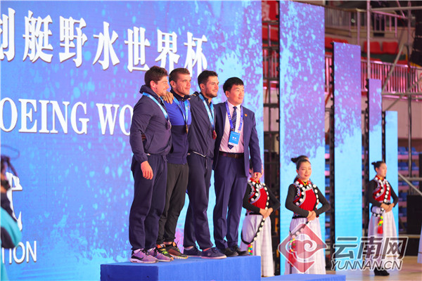 2019中国怒江皮划艇野水世界杯落幕
