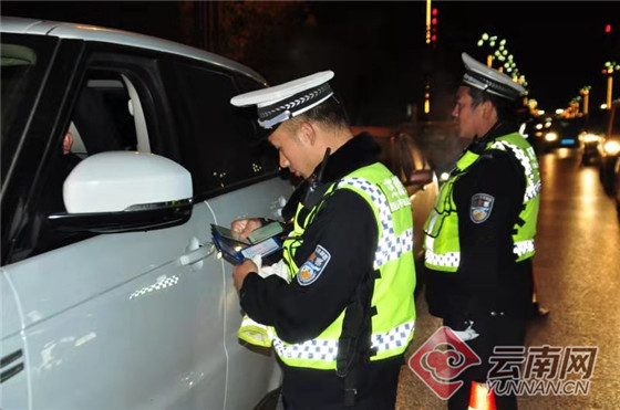 云南昭通交警：查酒驾时警员一律关闭手机避免人为干扰