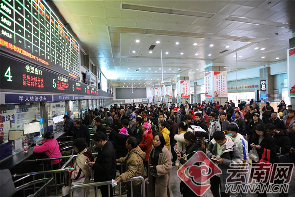 云南已售出38.9万张春运火车票 各方向车票充足
