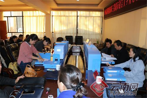 云南泸西县顺利通过国家三类城市语言文字工作评估验收