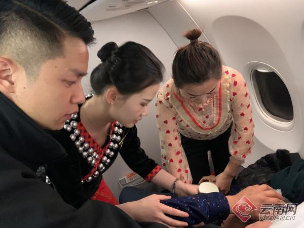 旅客三次失去意识 瑞丽航空航班紧急备降救人
