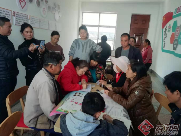 云南通海：“共青团+”助力乡村振兴