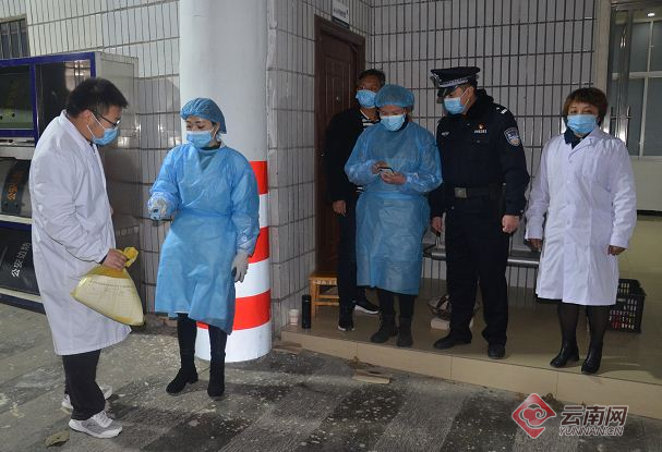 云南边检总站配合卫生部门开展新型冠状病毒感染肺炎疫情防控