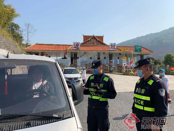 云南芒市边境管理大队设8个查缉点开展疫情联防联控