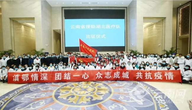 六项举措！云南省总工会出实招关心关爱疫情防控一线职工