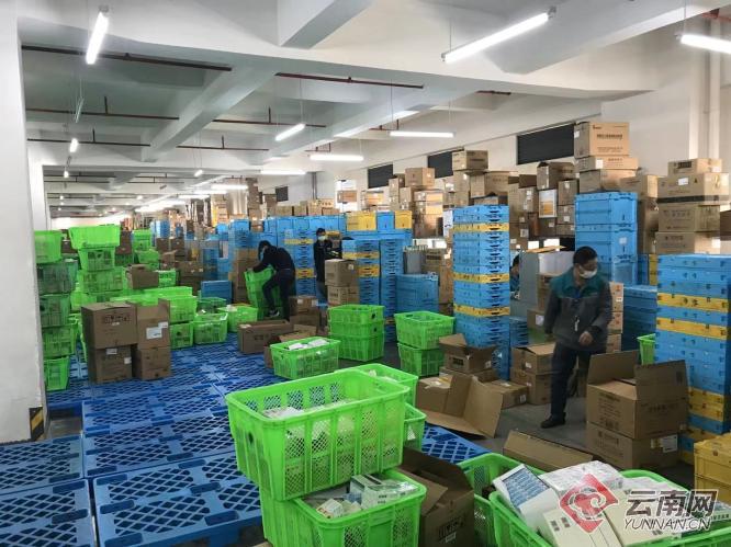 健之佳：云南1500家门店持续营业，保障货源、绝不涨价