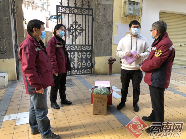 云南省疾控中心为援助湖北队员家属送去元宵节祝福