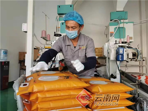 云南开远：疫情防控和经济发展“两手抓”