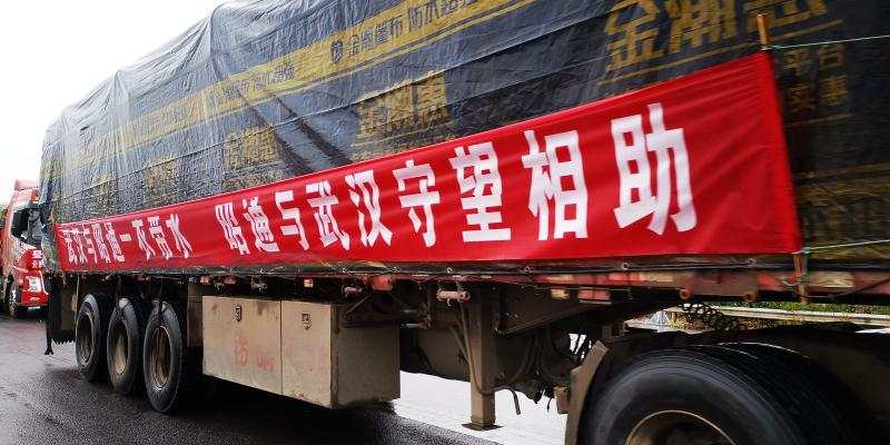 怀着一颗感恩的心，云南昭通人向武汉捐出267吨果蔬