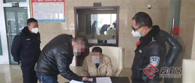 云南镇雄：两男子刻意隐瞒湖北旅居史被拘留8日