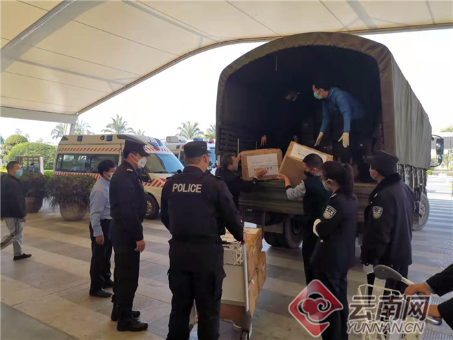 云南省公安厅向湖北防疫一线民警捐赠2万只口罩