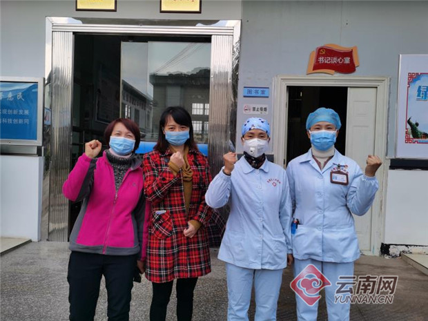 “去武汉，我们准备好了！”昆明官渡区人民医院首批援助湖北护理队整装待发