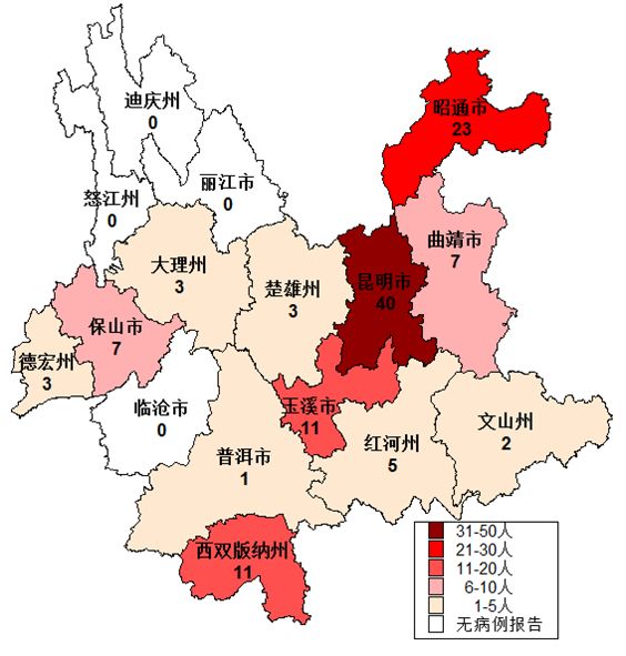 云南：2州市病例清零 15州市零新增