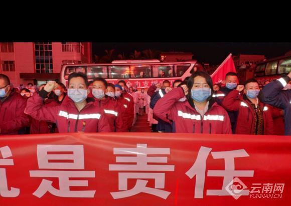 普洱市支援武汉医疗队：“使命必达，我们还有个小目标——零感染”