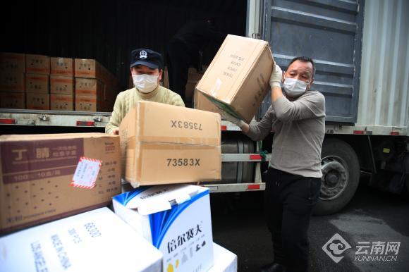 “及时雨”来了 云南支援湖北前线指挥部向武汉联络处紧急调拨一批医疗物资