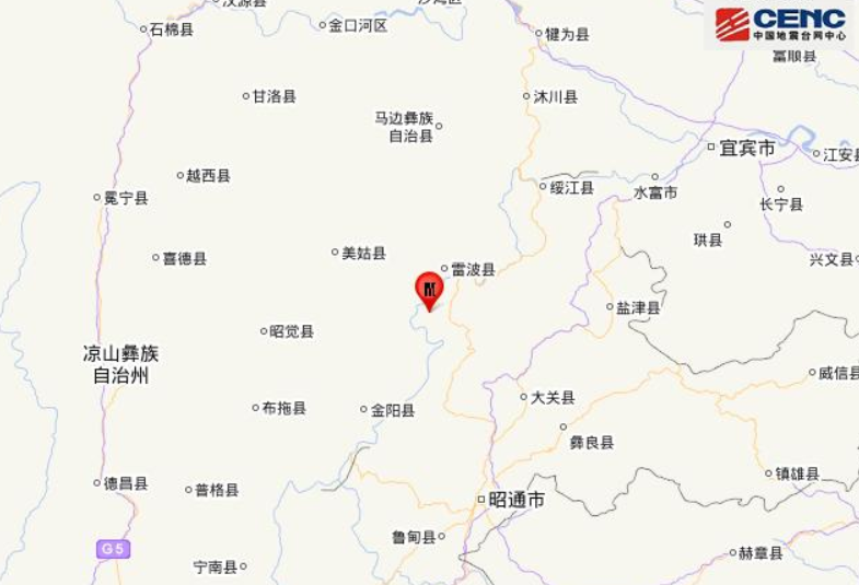 云南昭通市永善县发生3.9级地震