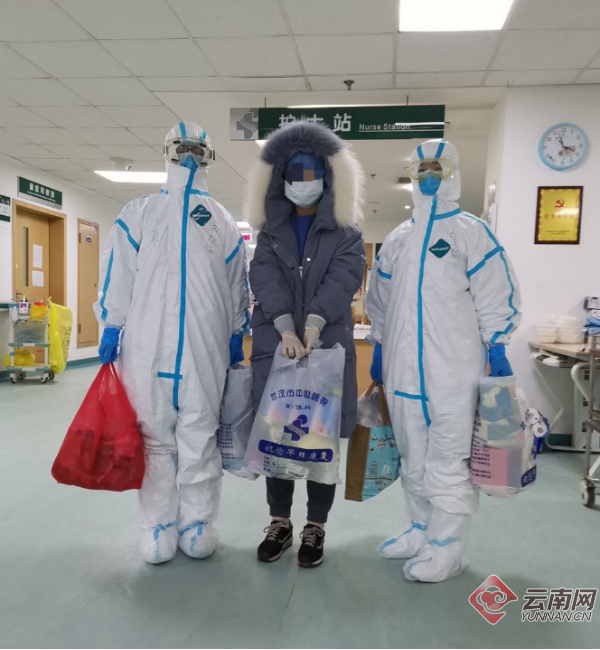 【武汉传真】云南驻武汉医疗队再传捷报 多名患者被治愈出院