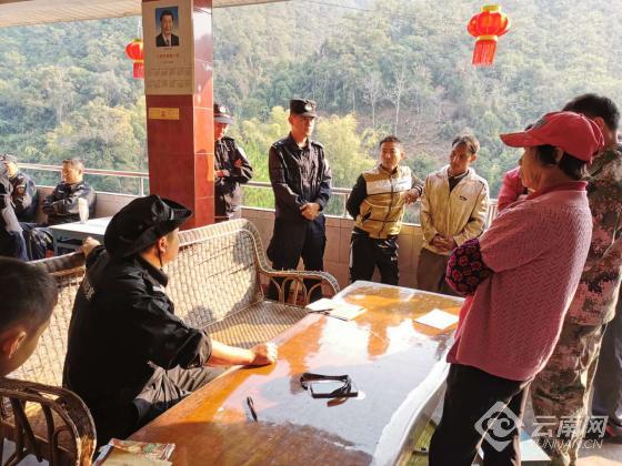 云南景谷：法律法规宣传深入民心 村民主动上交野生动物