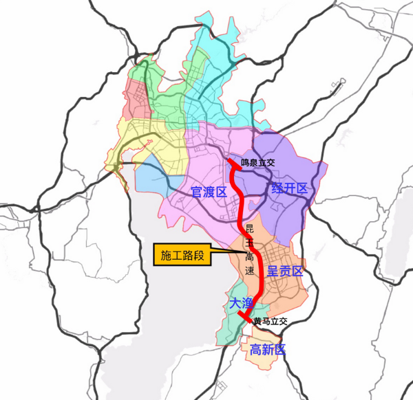 3月20日昆玉高速将迎大修！鸣泉至马金铺段半幅封闭工期100天
