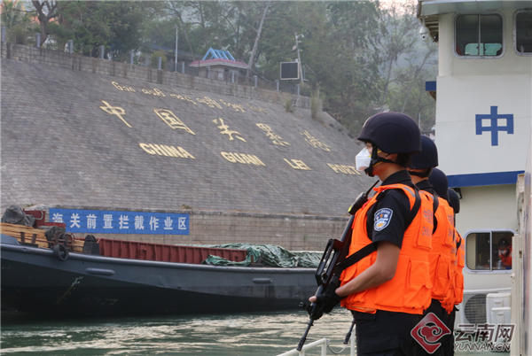 中老缅泰四国启动第91次湄公河联合巡逻执法行动