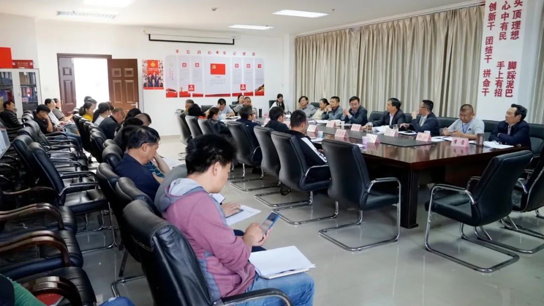 临沧市文化旅游局传达学习大滇西旅游环线建设工作领导小组第二次会议精神