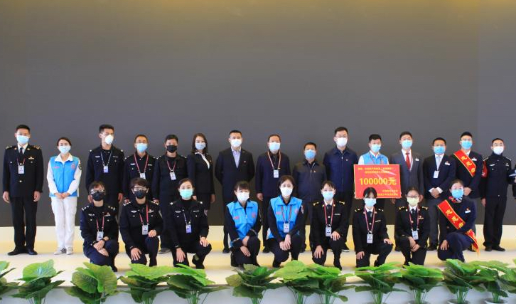 共青团云南省委、云南省青少年发展基金会捐款10万元支援云南机场志愿者“战疫”