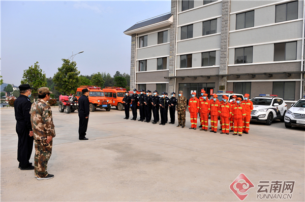 云南省森林公安局组织开展“无火清明”联合武装巡护主题活动