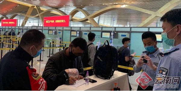 七千里跨省联动 滇渝新三地机场公安助力语障人员平安回家