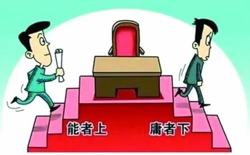 泸西县加强“改非干部”管理营造干事氛围