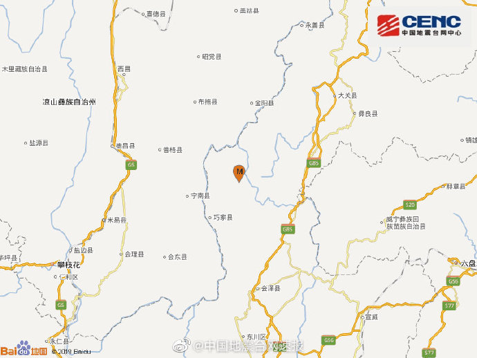 云南昭通市巧家县发生5.0级地震 震源深度8千米