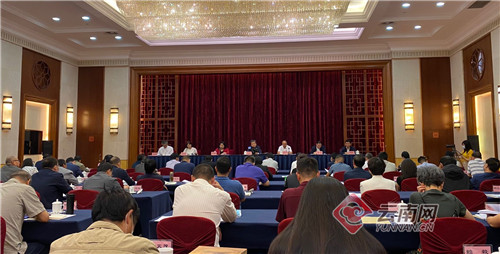 信息化助力档案工作转型升级 云南全省档案工作会议在昆召开