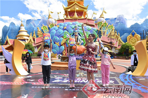 七彩云南·古滇名城三大园区邀请小朋友们儿童节免费畅玩