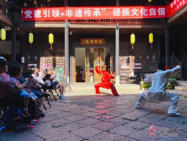 五华区非物质文化遗产展示让观众大呼过瘾