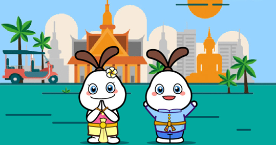 他们希望通过"泰国开心娃娃"表达泰国国家旅游局热烈欢迎中国朋友到
