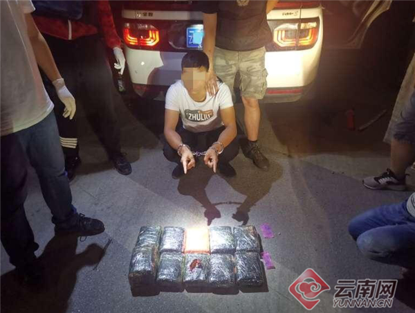 云南红河国际禁毒日当天破获一起运输毒品案  缴毒6.37公斤