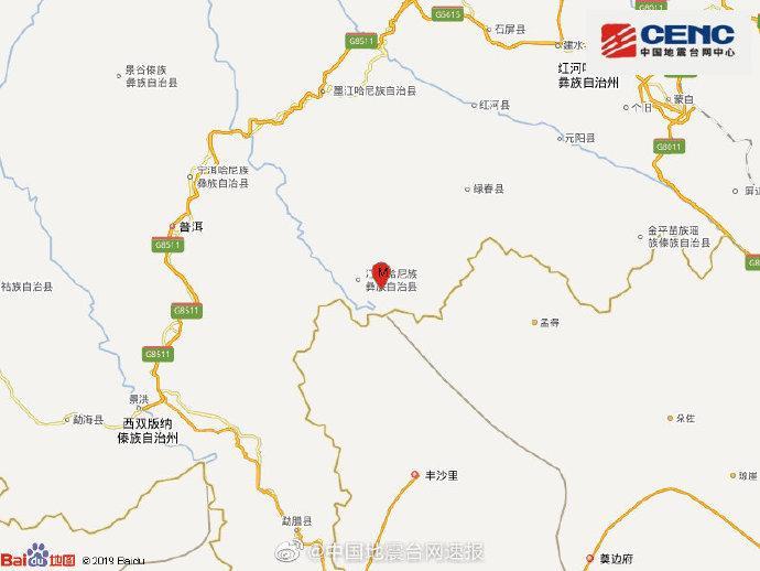 云南普洱市江城县发生3.2级地震 震源深度10千米