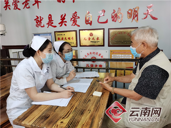 云南省创新社区健康服务 “滴滴护士”成为社区老年人的健康管家