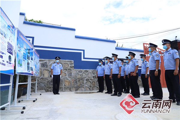 云南芒市边境管理大队召开抵边警务室规范建设现场观摩会