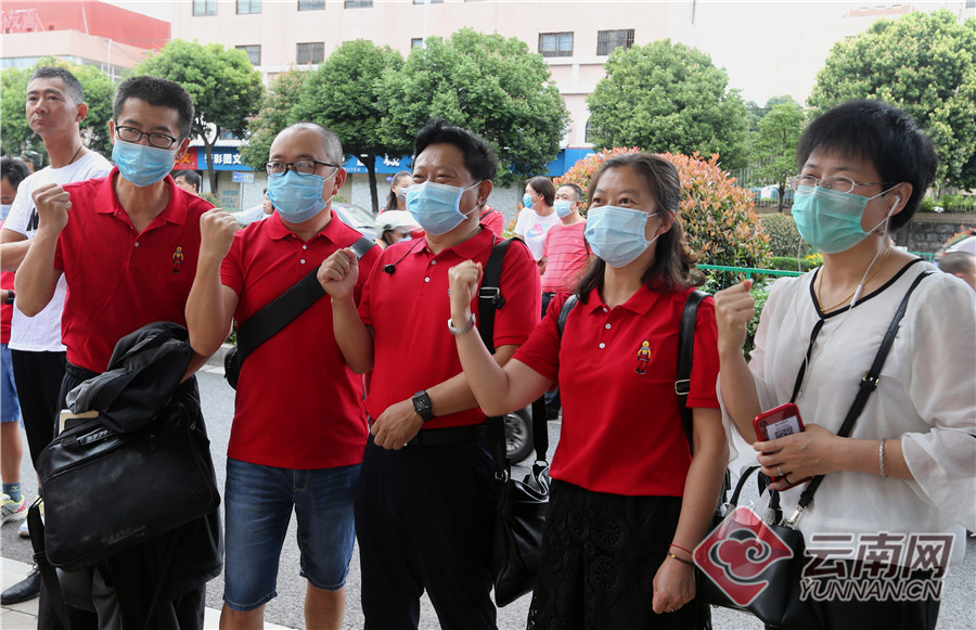 云南2020年高考位次_云南省2020年普通高考录取日程表(第四阶段)