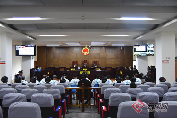 付守华等12名被告人涉黑案在云南德宏公开开庭审理