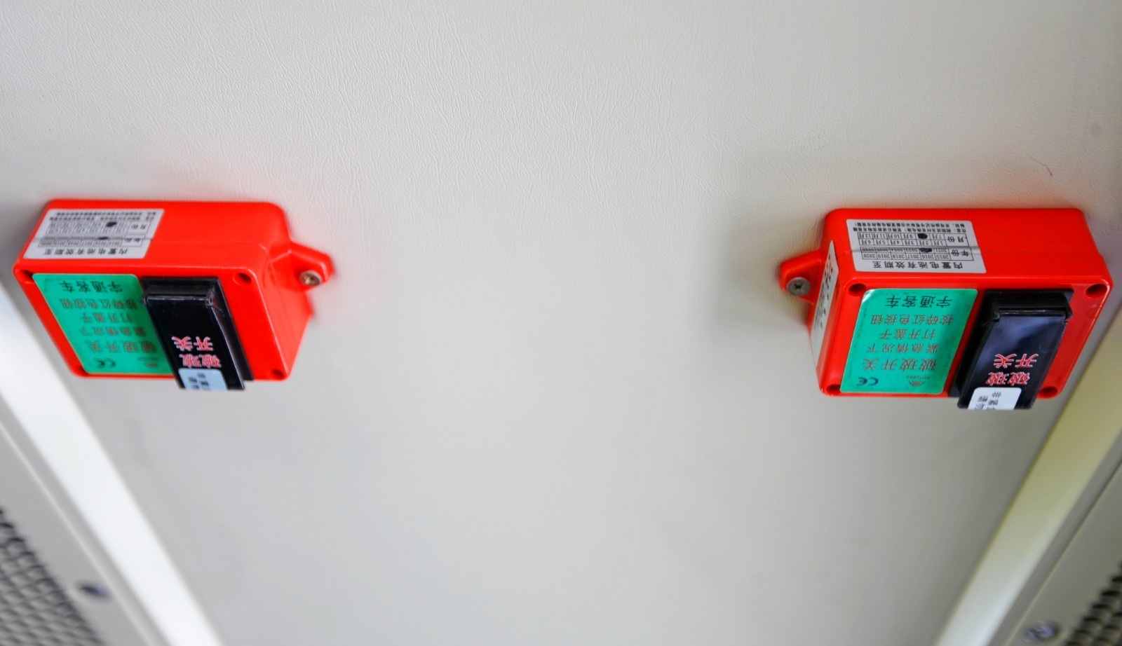 2020年一键安装系统_2020年所有公交均可一键报警