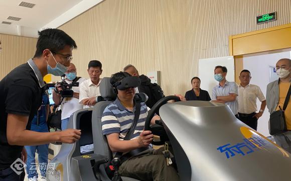 教练学员零接触 学车全程智能化 云南省首个智能驾驶培训示范基地投入使用