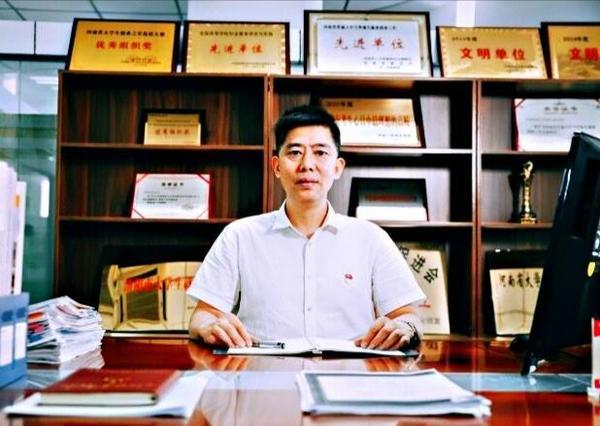 2020年河南科技大学_高校招聘河南科技大学2020年招聘辅导员公告(即日起(2)