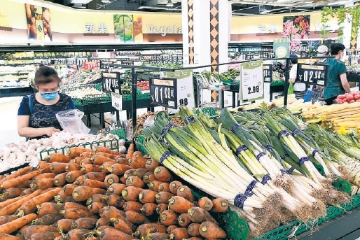 京城各大超市继续实行价格监控：锁定单品涨价幅度