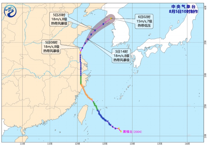 注意啦！台风“黑格比”减弱为热带低压 外围云系即将影响我省！