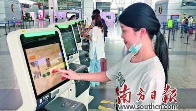 全国首家！广州白云机场可刷脸自助值机托运安检