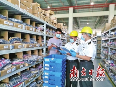 广州海关创新出口退货“合包”模式 前7月关区退货商品1.7亿元