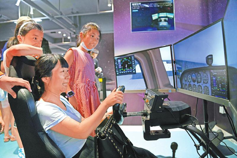 四川第一家社区太空科普体验馆正式开馆 免费面向公众开放