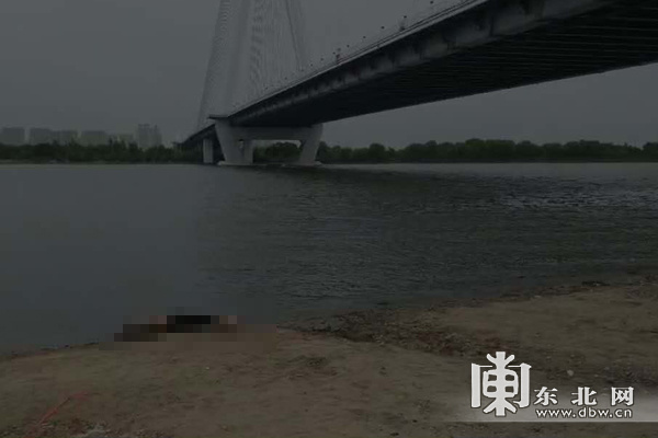 松花江江面发现浮尸 警方确认为7日跳江轻生女子